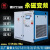 永磁变频空气压缩机510131520立方工业级螺杆式空压机 变频11KW/15匹(1.65立方)