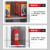 康迪普  304不锈钢消防柜消防站消防器材放置柜消防工具柜灭火器柜展示 （1.6米三人豪华套餐）