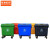 塑料垃圾桶垃圾桶环卫商用分类可回收带盖G 120L颜色备注