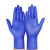 舜造一次性丁腈手套加厚 防水 实验室厨房500只 蓝紫色 L码（可定制）