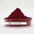 偶氮颜料3160立索尔宝红BK有机环保涂料油墨PR57:1塑料注塑红色粉 20kg