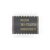 原装STC8G1K08-38I-TSSOP20 增强型1T 8051单片机 微控制器MCU
