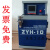 山头林村电焊条烘干箱保温箱ZYH102030自控远红外电焊焊剂烘干机部分定制 ZYHC60&mdash&mdash双层带儲