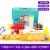 科学实验套装儿童幼儿园发明玩具steam六一儿童节礼物 升级版189个实验+礼盒装+(视频+文字)教材