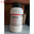 偏铝酸钠 偏铝酸钠分析纯500g/瓶，媒染剂，软水剂DMB
