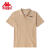 Kappa短袖新款夏男运动T恤休闲半袖立领POLO衫K0C32PD65 黑色-990 L