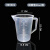 定制加厚量杯带刻度奶茶店专用大容量壶塑料毫升带盖量筒大量桶5000ml 3000ml无盖