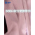 午堇方领腰带连衣裙字女2024春夏新款甜美法式气质显瘦小个子短袖裙子 紫色 S 85-105斤
