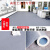地胶pvc医院防水地板地板革塑胶地板水泥地商用办公室厨房耐磨贴 灰色大理石-厚1.8毫米实芯塑 10