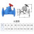 江森静态平衡阀数字锁定水力SP45F动态流量控制阀双位锁闭不锈钢 DN32【球墨铸铁法兰式】