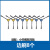 适配小天鹅双洗站扫地机器人配件清洗剂耗材边刷抹布集尘袋清洁剂 边刷8个【原装同款】