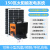适用于太阳能发电系统220v电池板全套光伏板户外太阳能发电机一体机 150瓦太阳能发电系统