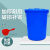 塑料水桶加厚大号带盖储水厨房发酵胶桶大容量白桶蓄水大桶 60c蓝盖*送水勺