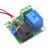 0-5A交流电流检测传感器模块0-5A开关量输出传感器5V12V24V 0-5A 24V
