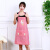 厨房围裙韩版时尚可爱卡通小兔子围裙防水工作广告围裙定制印字 大红色