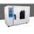 电热高温鼓风干燥箱恒温工业烘箱实验室烤箱真空鼓风小型烘干箱 101-1A