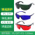 贝傅特 激光护目镜 防护眼镜墨镜眼罩脱毛仪工业雕刻机打标机切割强光防护 墨绿色