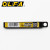 OLFA爱利华   ASBB-10 超锋利黑色刀片9mm 10片塑盒装  美工刀黑刀片  介刀片