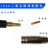 欧式 宾采尔 15AK CO2焊枪配件 弯管 连杆 导电嘴 保护套 铜嘴 导电嘴1.0*25mm