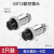 鸣固 航空插头插座 工业接头连接器12MM GX12-6芯（插头）2个