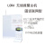 485总线报警主机TCP/IP网络接警机周界无线有线局域网POE报警 LORA无线报警主机