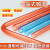 pvc205型红蓝透明线管3分4分16阻燃冷弯电工套管20暗装穿线管直接 辅品多20三叉  透明蓝色- 10个