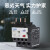 极焰良信NDR2系列热过载保护继电器220V380V电动机保护 NDR2-9522 17~25A