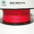 以祥 3d打印耗材 TPE弹性体 柔性材料 0.5KG卷 厂家原料 白色 85A 红色 85A 1.75