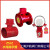 消防水流指示器ZSJZ马鞍式水流指示器法兰式沟槽式水流指 DN150 马鞍式