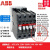全新ABB交流接触器A40-30-10  01 AC110V 220V现货 AC110V A40-30-10