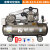 皮带空压机业级7kw大型高压气泵汽修喷漆活塞空气压缩机 皮带式空压机0.36-12.5-110-380