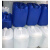 甘油 丙三醇 工业级皂化级国标润滑剂25kg防冻液乳化剂干燥剂原料 [99.7%]5