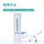 北京大龙瓶口分液器二代适配器滴定器定量移液加液器0.5 -50ml 二代2.5-25mL 带安全回流阀