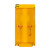 富都华创 气瓶柜双瓶无报警器黄色实验室全钢智能液化气瓶柜FDHC-QPG-08