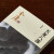 天龙八部 朗声新修版全套5册 金庸武侠小说作品全集原著之一 广州出版社