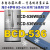 适用定制卡萨帝BCD-536WBSS WBCV双开门密封条门封胶条小叶边原装 4. 抽屉(下)