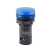 施耐德 XB2B指示灯信号灯 XB2-BVM6LC蓝色带LED220VAC安装直径22mm