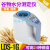 绿洲LDS-1G型谷物测定仪粮食稻谷小麦玉米水分测量仪 LDS-1G背光带容重