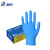 登升 一次性丁腈手套蓝色 防护手套丁腈餐饮加工女家庭清洁防油耐用安全手套(100只/盒） 蓝色 L码
