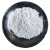 实验室专用S95/S105级矿粉 水泥混凝土添加剂用高性能矿渣粉 特级S105矿粉25千克