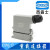 HDXBSCN HD-025-FC MC 重载连接器 25芯冷压插头 镀银针CDF 母针1.0