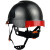 沃得斐   达林韦尔工地盔安全帽带护目镜防砸透气工程高空作业 黑色高强度透气安全帽