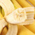 花音谷香蕉 广西高山甜香蕉整箱甜糯大芭蕉新鲜水果 高山香蕉 5斤 特级果