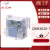 原装空气压差传感器变送器QBM3020/3120-1U/3/5/10/25D液晶 QBM3020-10D/500~1000