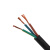 定制定制2     橡套线线缆平方3 4 5芯10 16 25橡胶软50 软芯2*16平方(1米)