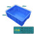 塑料箱加厚零件盒周转箱物料箱五金工具收纳箱配件箱塑胶框货架整 4号箱蓝色405*305*145mm