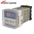 适用于时间继电器DH48S-1Z-2Z-SH5CN)循环延时计时控制DH48S-1ZAC DH48S-1Z AC/DC24V