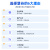 慧谷 开关量光端机8路双向开关量光纤收发器转换器光纤延长器 FC接口 HG-818K-2S