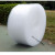 气泡膜卷装 加厚快递打包泡沫 搬家泡泡纸包装防震垫气泡袋填充物 单层中厚30cm宽长60米1.6斤