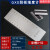不锈钢刮板细度计单槽双槽细度板国标QXD刮板0-25-50-100um 单槽0-50um含税